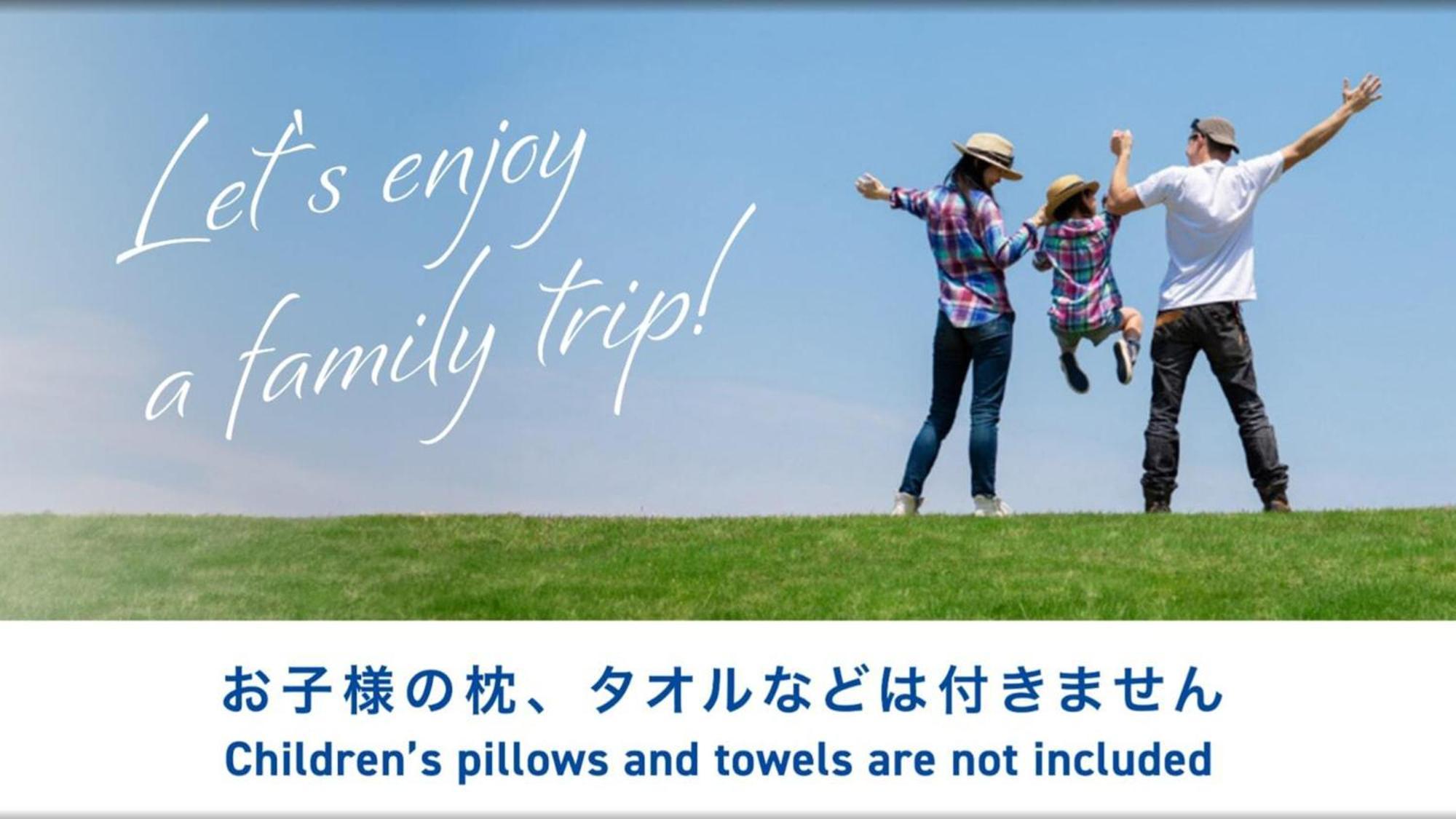 Toyoko Inn Hamamatsu Eki Kita Guchi Екстериор снимка