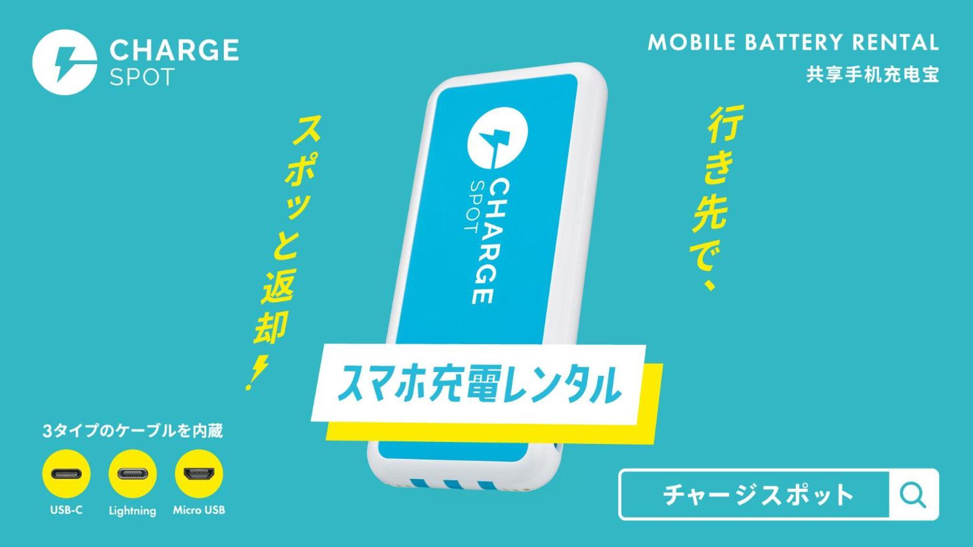 Toyoko Inn Hamamatsu Eki Kita Guchi Екстериор снимка