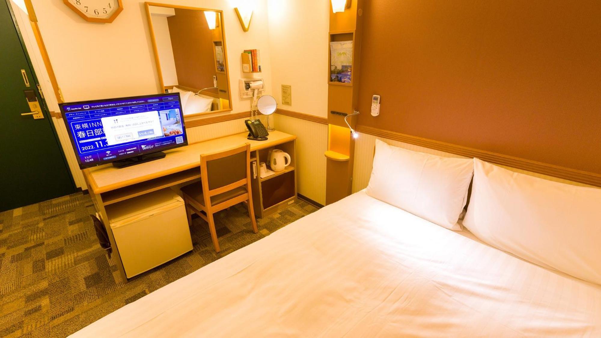 Toyoko Inn Hamamatsu Eki Kita Guchi Стая снимка