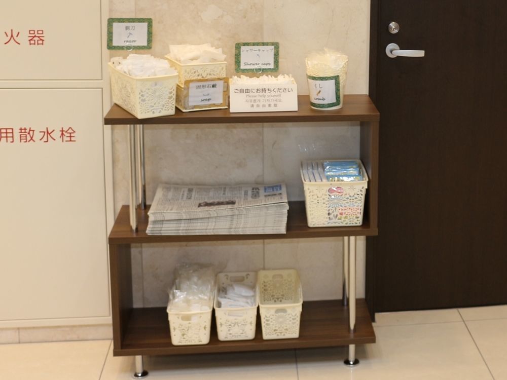 Toyoko Inn Hamamatsu Eki Kita Guchi Екстериор снимка