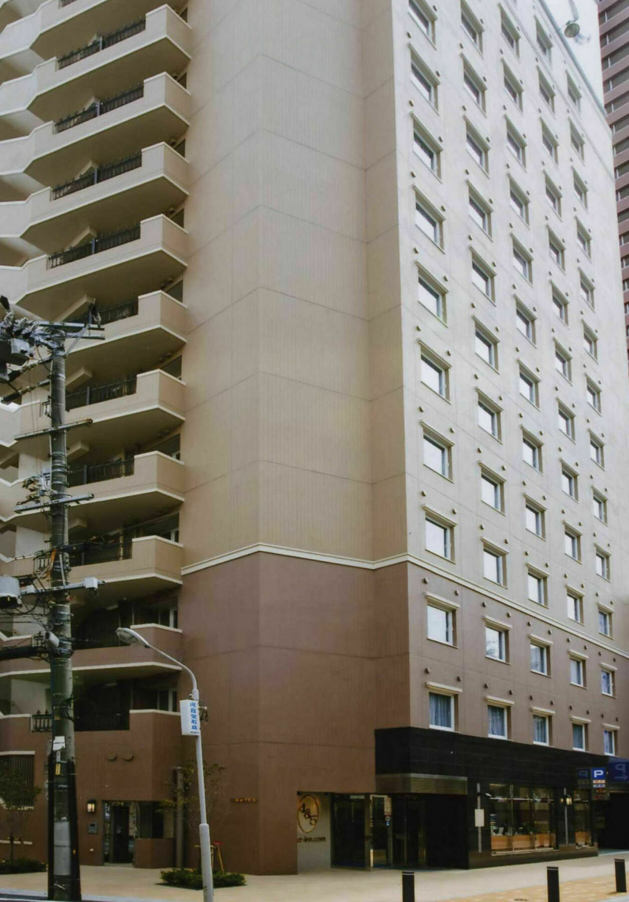 Toyoko Inn Hamamatsu Eki Kita Guchi Екстериор снимка